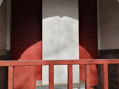 -圣安寺