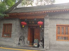 -湘子庙