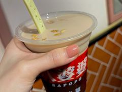 -八婆婆烧仙草(中山路店)