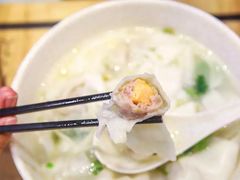 -吉祥馄饨(深圳福华一路店)