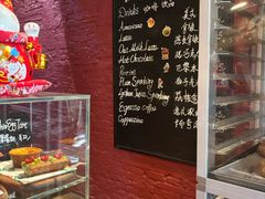 -TonTon(永康路店)