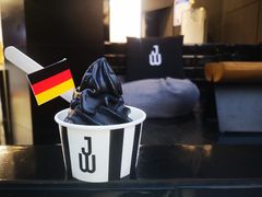 -JW德国冻酸奶Frozen Yogurt(龙湖成都滨江天街店)
