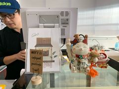 -古耳咖啡(北锣店)