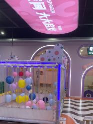 -乐之翼家庭娱乐中心