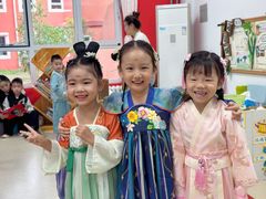 -井德幼儿园(泰达园)