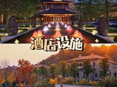 -沉浸北京·团建旅行·密室剧本杀·年会会议轰趴拓展
