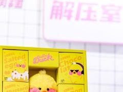 -上海宝华万豪酒店