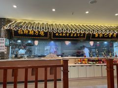 -达旺·鸡毛店(巴南万达店)