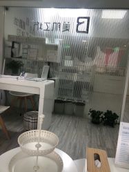 点击看大图 -美肌工坊皮肤管理