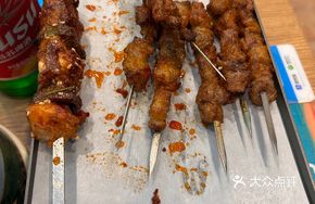 Premium Lamb Skewers