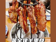 -巴依老爷新疆美食(常营店)