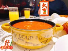 经典罗宋汤-西堤厚牛排(国瑞店)