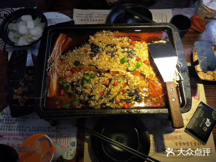 鱼介炭火烤鱼(1227店)烤裸斑图片