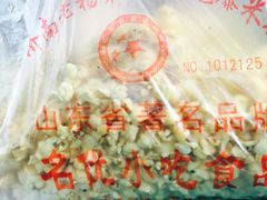 -正宗老杨特色爆米花(四棉店)