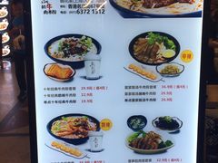 菜单-鑫花溪牛肉米粉(人民广场店)