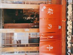 -樱の花亭日本料理店