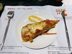 -铁板诱惑法式铁板烧(大卫城店)