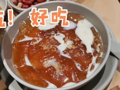 茉莉冰粉-遇见小面(东方宝泰店)