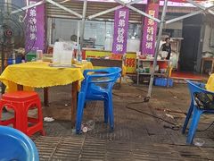 -阿弟海鲜大排档(城南大道店)