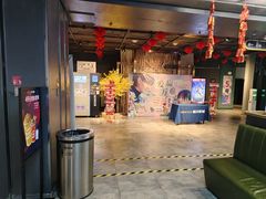 -吾悦广场(南京鼓楼店)
