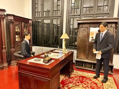 -沈阳金融博物馆