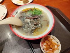 -武圣羊汤(手帕口店)