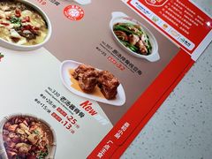 -嘉和一品(新辰天地大兴南区店)