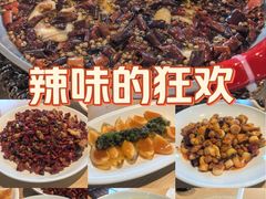 -渝信川菜 · 川味家常菜(财富购物中心店)