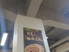 -夜夜香特色板筋盖饭