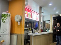-石贝妮黑皮牛杂(台北路店)