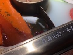 -大渝火锅(苏州西城永捷店)