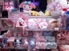 -阪急百货店(梅田总店)