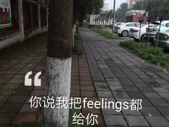-重庆熙街