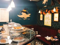 -Pie Bird(新闸路店)