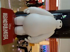 android_upload_pic-金逸影城(武汉人信汇IMAX店)