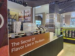 -库迪咖啡(杭州大悦城店)
