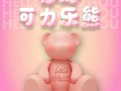 -国芳中心