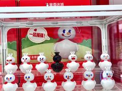 -蜜雪冰城(解放路店)