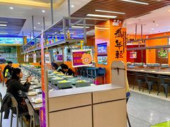 -大橘元自助回转火锅(天河新天地店)