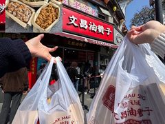 -小时候焗海鲜(鄞州万达店)
