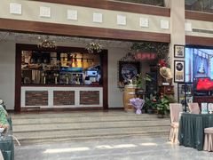 -天毓山庄·餐厅