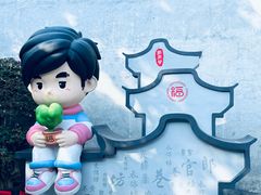 -三坊七巷历史文化街区