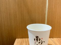 -南小蟹手工點心(三里屯店)