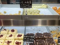 -陶源劵村(苏宁广场店)
