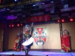 -盖碗儿梨园·变脸吐火·川剧(天府广场店)