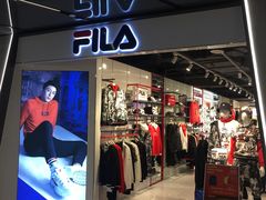 -fila(日月光中心广场店)