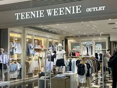 -苏宁广场·城市奥特莱斯(天府立交店)