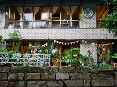 -时光花园(白鹭洲店)