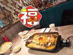 -半天妖烤鱼(物美沁山水店)