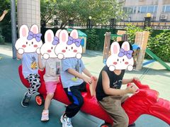 -幸福时光陶然幼儿园
